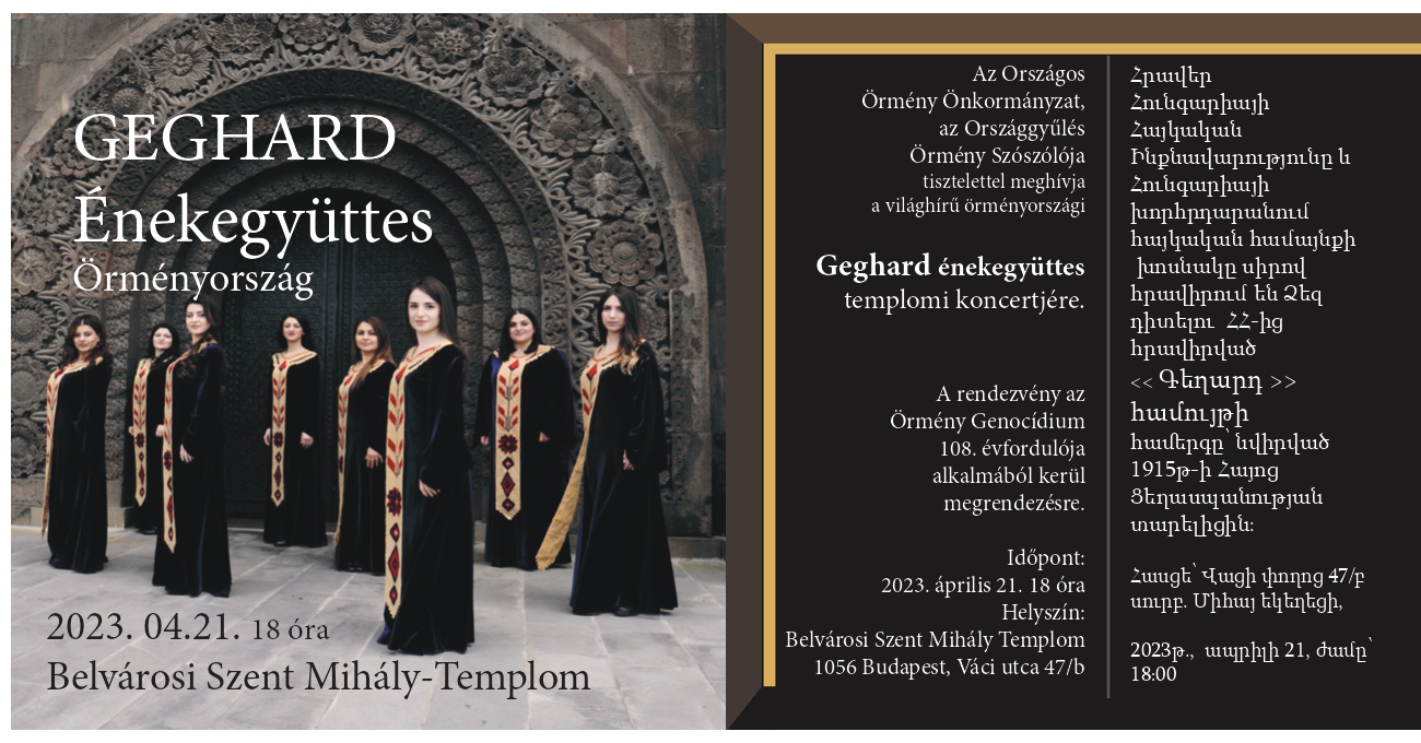 ”GEGHARD” Énekegyüttes Örményország