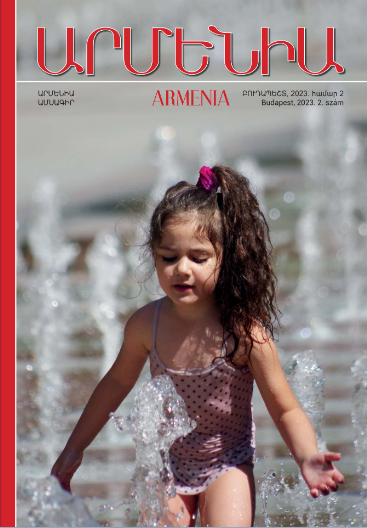 Megjelent és digitálisan is lapozható az Arménia Magazin júliusi száma.